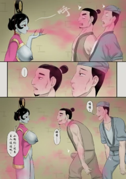 Page 134