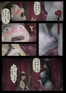 Page 217