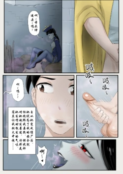 Page 242