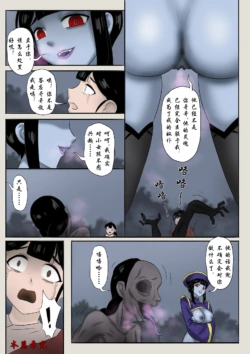 Page 209