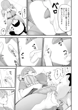 Page 178