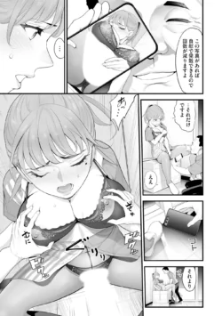 Page 194