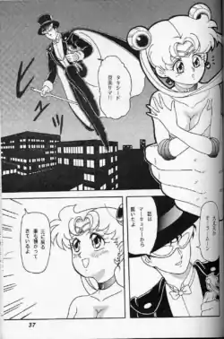 Page 36