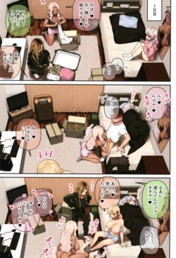 Page 116
