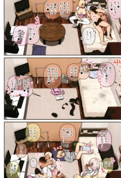 Page 135