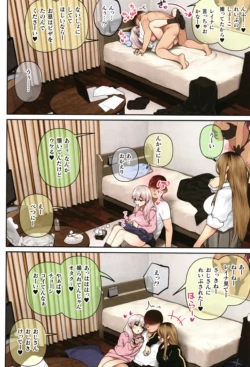 Page 145