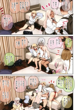 Page 160