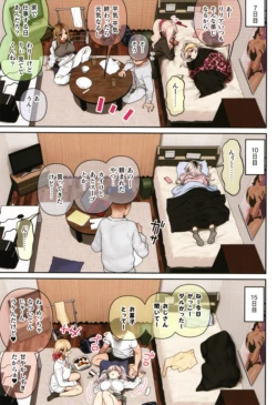 Page 136