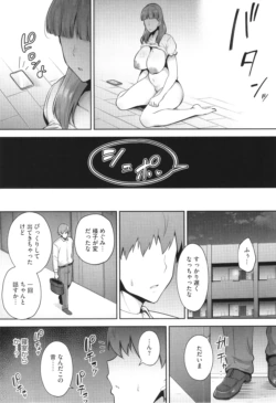 Page 194