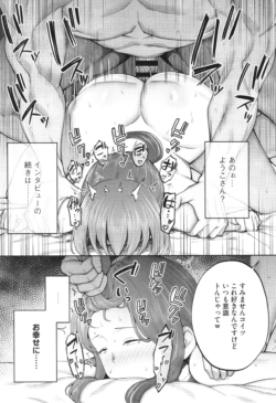 Page 226