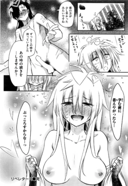 Page 351