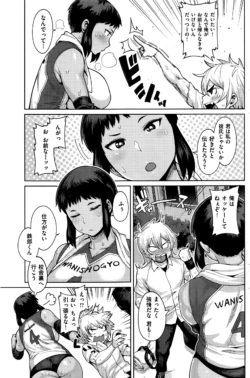 Page 184
