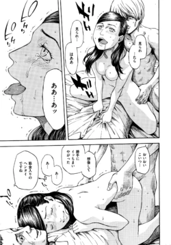 Page 398