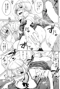 Page 268