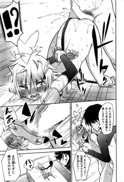 Page 342