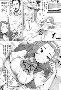 Page 294