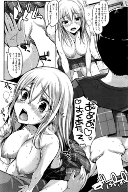 Page 162