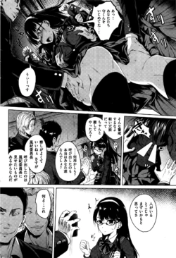 Page 317