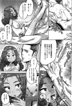 Page 308