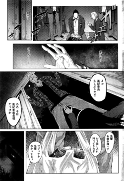 Page 332