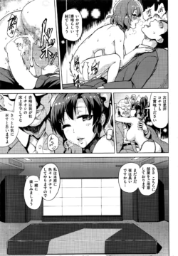 Page 380