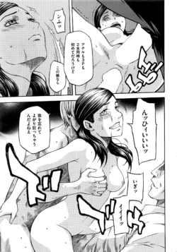 Page 396