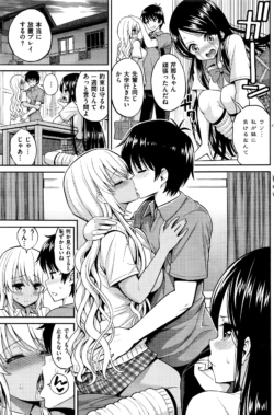 Page 236