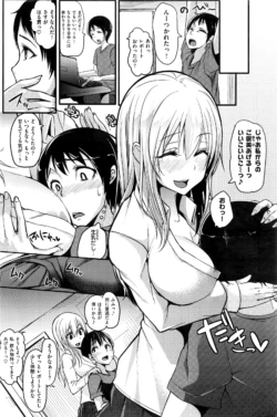 Page 152