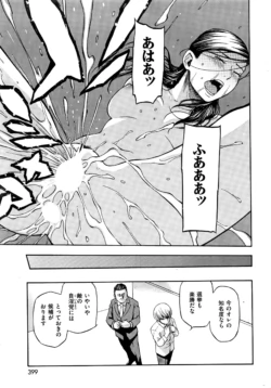 Page 400