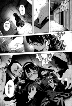 Page 316