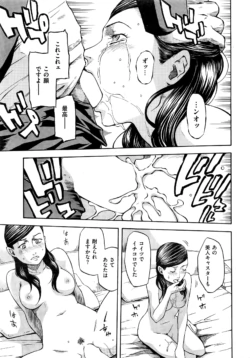Page 394