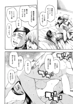 Page 397