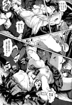 Page 330