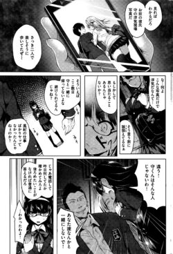 Page 318