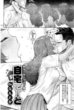 Page 293