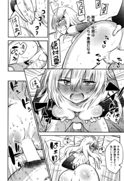 Page 341
