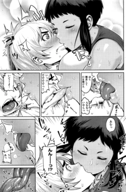 Page 186