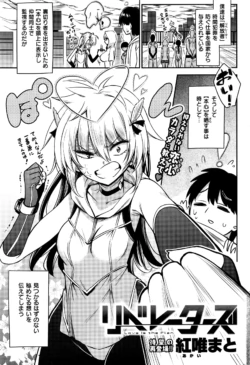 Page 334
