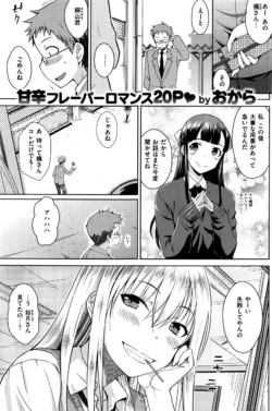 Page 252