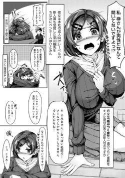 Page 224