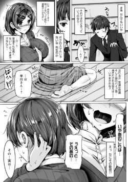Page 226