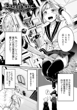 Page 269