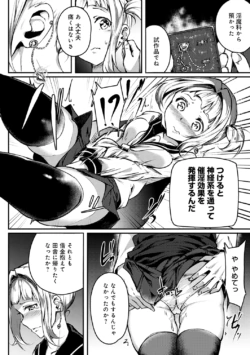 Page 274