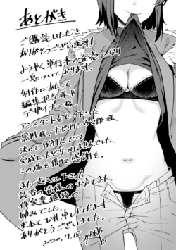 Page 219