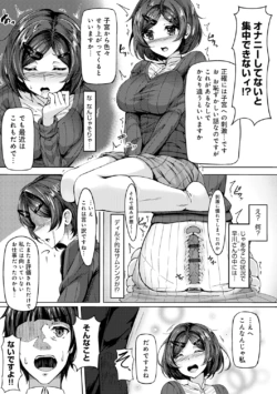 Page 227