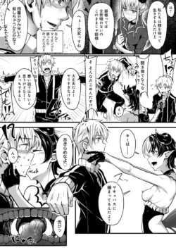 Page 248