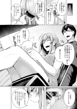 Page 192