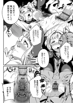 Page 288