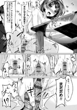 Page 240