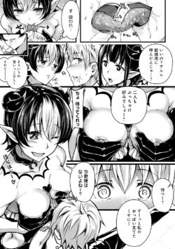 Page 249
